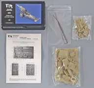 1/35 GERMAN WWII 21 cm HEAVY MORTAR - Alemania Segunda Guerra Mundial 21 cm Heavy Mortar - Kit de garaje [1022]