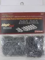 1/35 Stug.III Ausf.C-G/Pz.IV Ausf.F-H(40 cm wide)细节设计[3857]