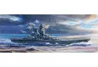 1/700 Japanese Navy battleship Yamato 1945 / Operation Ten-ichi [433233]