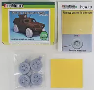 1/35 JGSDF LAV 4x4 Wheel set-Sagged - Ground Self-Defense Force four wheel drive LAV wheel set - Detail-up parts (resin cast kit) [DW35014]