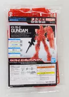 1/144 ENTRY GRADE RX-78-2 Gundam (Clear Red) "GUNPLA EXPO TOKYO 2020 feat. GUNDAM conference" DAY3 entrance privilege [2554117]