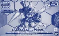 SD敢達交叉輪廓XM-X1交叉骨骼·高達X1交叉輪廓框架Ver.(透明色)"機動戰士海盜鋼彈>GUNPLA EXPO TOKYO2020舉辦紀念高級萬代限定