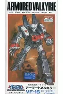 1/170 Batlloyd Armored Balquiry VF-1S "Superspace-Space Fort Macrous" Série n. o 8 [AR358]