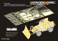 1/35 WWII US ARMY Willis MB Jeep / Armoured Upgrade Set Detail-Up Parts for タコム 2131 [PE351066]