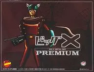 Big X Premium Edición Limitada Rojo Metallic Specification "Big X" Motor Rise Kit [831112]