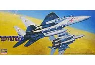 1/72 マクドネル ダグラス F-15J イーグル [708]