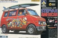 1/20 Honda Life Step Van American 「 Now Mr. Minivan No. 4 」 Motor Rise Kit [36-18]