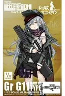1/12 LAD11 GrG11 Type "Girls' Frontline ×Little Armory (Little Armory)" [315285]
