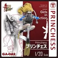 1/20 プリンチェス 「ガールズインアクションシリーズ」 レジンキャストキット [GA-042]