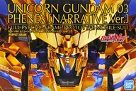 1/60 PG RX 0 Unicornio Gundam No. 3 Fenex narrativa Ver. "Mobile Suit Gundam NT" Premium Bandai Limited [5061238]
