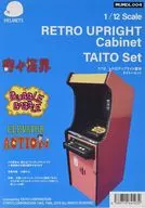 1/12 Retro Upright Housing Tight Set Wooden Miniature Kit [MUMDL004]
