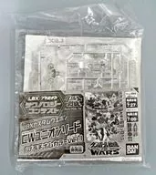 LBX Custom UEPON CW Union Sword (Platinum Color Ver.) "Danball Senki" LBX Plasmodel Technology Contest All Subject Clearing Benefits
