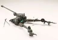 1/35 陸上自衛隊 155mmりゅう弾砲 FH-70 [HJMM001]