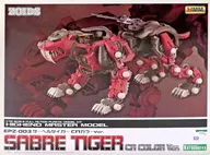 1/72 EPZ-003 sable Tiger CA Color Ver. "ZOIDS Zoids" HMM [ZD154]