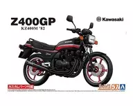 1/12川崎KZ400M Z400GP'82附定製零件