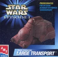 TRADE FEDERATION LARGE TRANSPORT[30061-1HA]