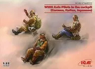 1/32 WWII Axis Pilots in the cockpit(German，Italian，Japanese)[32111]