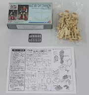 1/100 MG Gundam Ver. ONE YEAR WAR 0079 Gym Cannon Replacement Kit "MOBILE SUIT GUNDAM" Resin-Cast Kit [2570]
