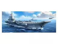1/700中国海军航空母舰山东[MPS006]