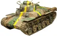 1/35 WW.II 日本陸軍九七式中戦車(チハ) 57mm砲搭/新車台迷彩マスキングシート付き [SP-153]