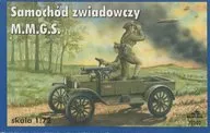 1/72 Samochod zwiadowczy M.M.G.S. [72102]