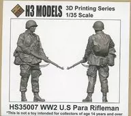 1/35WW2U.S Para Rifleman「3D Printing Series」[HS35007]
