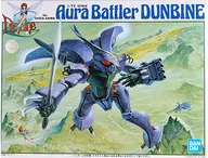 1/72 Danbein (Aura Butler for Show Zama) "Saint Warrior Danbein" Series No. 1 [5062866]