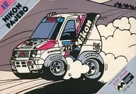 Nikon Pajero Mid-Racer Gr A Series No. 17 [157]