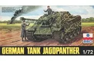 1/72 GERMAN TANK JAGDPANTHER [8009]