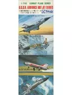 1/700 USFK Advanced Jet Series 4 models (13 sets) "Combat Plane Series" [CP-100]