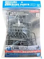 1/100 MSスパイク01＆エモーションマニピュレーター(ジオン系) 「ビルダーズパーツHD」 ガンダムベース限定 [2569547]