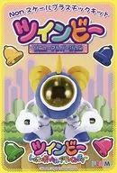 ツインビー リニューアルバージョン 「ツインビー レインボーベルアドベンチャー」 [PP101]