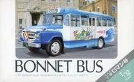 1/32 Isuzu BXD-30 bonnet bus Chuo Bus Hokkaido Otaru Roman "Owner's Club No. 3" [41033]