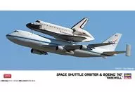 1/200 Space Shuttle Orbiter & Boeing 747 Shuttle Carrier Aircraft [10844]