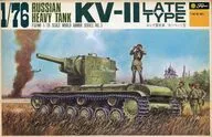 1/76 Russian Heavy Tank Carvey II, "World Armour Series No. 3" [36031]