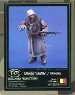 1/35 GERMAN"SENTRY"ULRAINE车库套件[403]