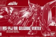 1/144 HG Gergugweltex "MOBILE SUIT GUNDAM MSV-R" Premium Bandai Limited [5061694]