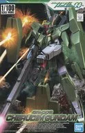 1/100 GN-006 Keldym Gundam "Mobile suit Gundam 00 (Double O)" [5061834]