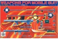 1/144 Mobile Suit Weapon Set "MOBILE SUIT GUNDAM" Best Mechanical Collection No. 16 [5063099]