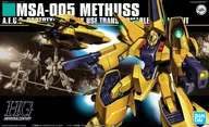 1/144 HGUC MSA-005 Metas "MOBILE SUIT Z GUNDAM" [5063144]