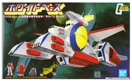 1/1200 FEDERAL SPACESHIP WHITEBASE "MOBILE WARRIOR GUNDAM" [5063172]