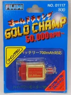 96金冠50000 RPM大功率馬達[01117]