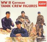 1/35 WW II German TANK CREW FIGURES (4-Body Set) [1371]