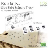 1/35 WWII Deutsche King Tiger / ヤークトタイガー Furring Band & Side Saia Bracket Set Detail-Up Parts [TR35029]