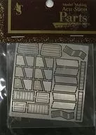 1/60百叶窗SET蚀刻零件[ATS-7000]