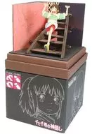 【MP07-118】吉卜力迷你千和千寻走神隐楼梯的千寻(Minichiua Kit Studio吉卜力系列)