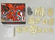 1/100 Neo-Sion新款专用试制型机动战士MSN-04II南丁格尔树脂铸造套件[2202]