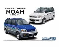 1/24豐田汽車SR40G Town Ace/Light Ace Noor'96