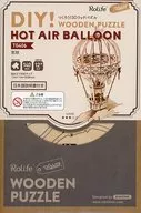 Vamos! 3D Wood Puzzle Balloon Wood Kit [TG406]