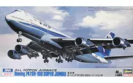 1/200全日空波音747SR-100超級巨炮[LD007]